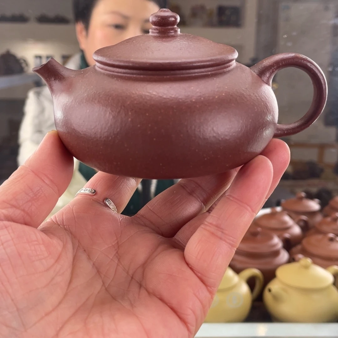 茶壶紫砂平台底槽清寒江150cc