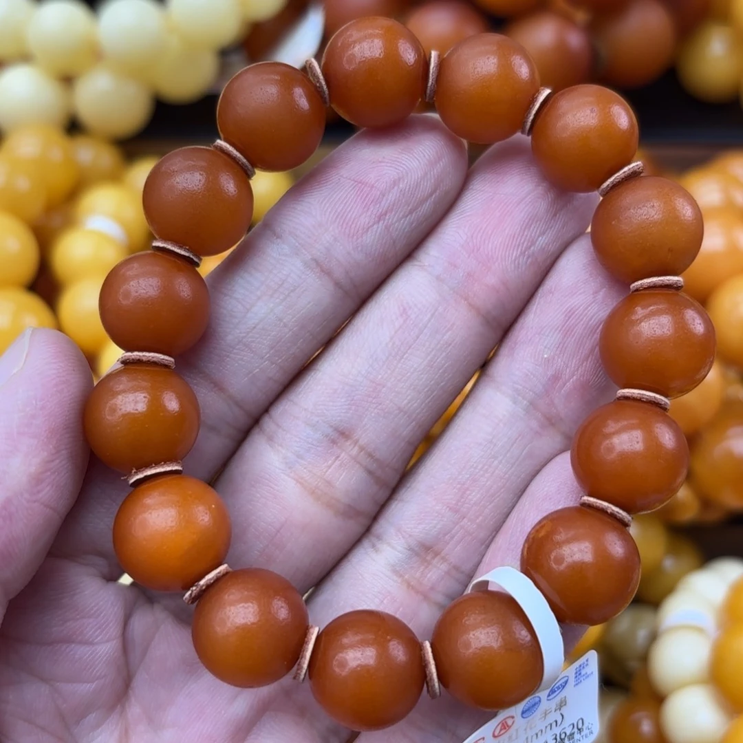 手链琥珀未镶嵌蜜蜡