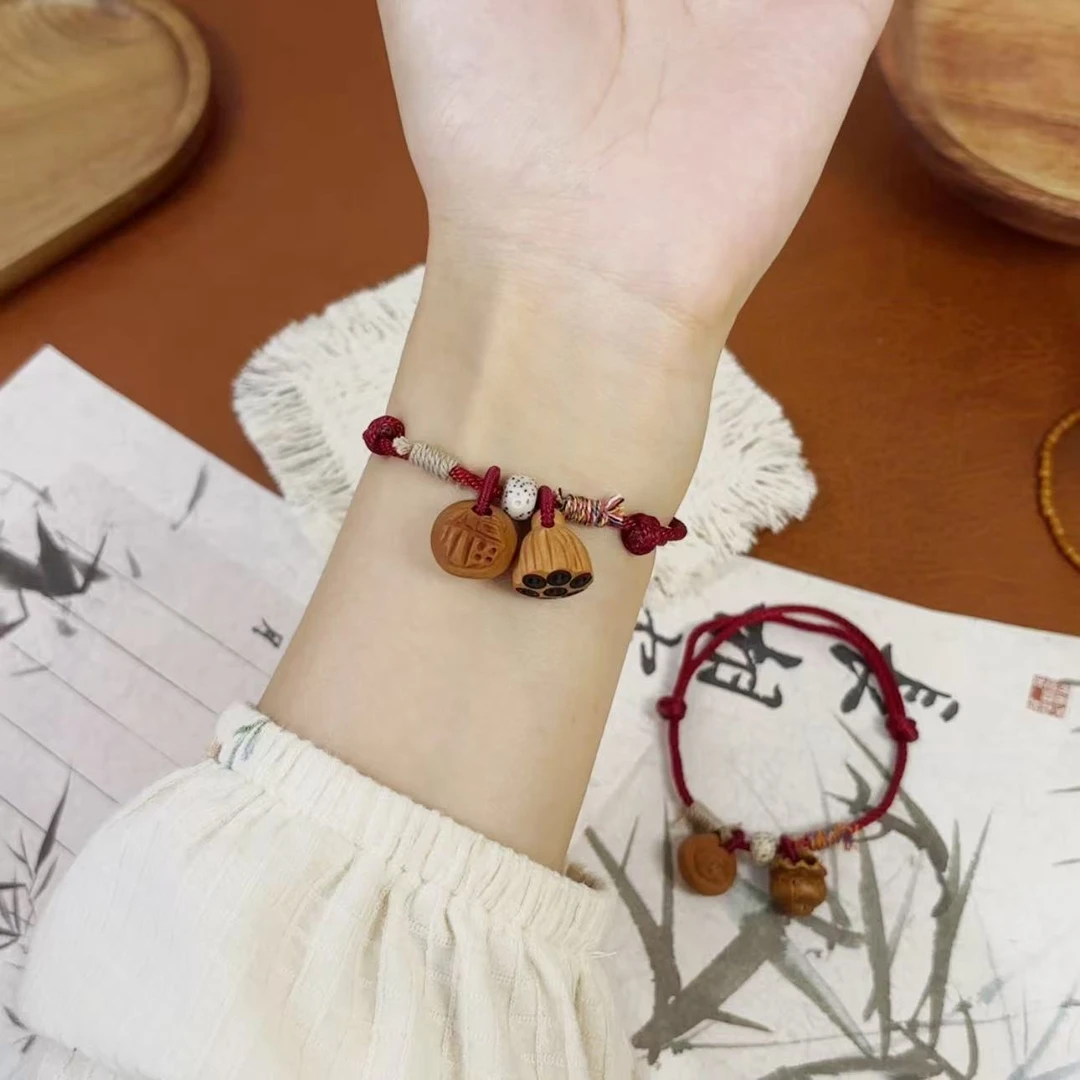 木质手链 桃木桃篮红绳手链本命年走夜路辟/驱压惊礼物手串