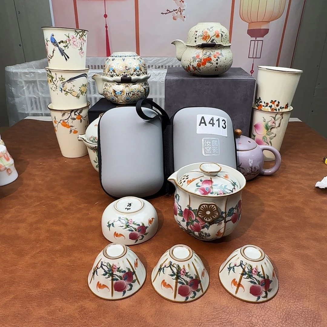颜瓷闪购商品链接413