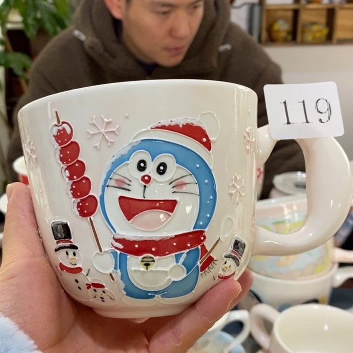 杯景德镇釉下彩手绘