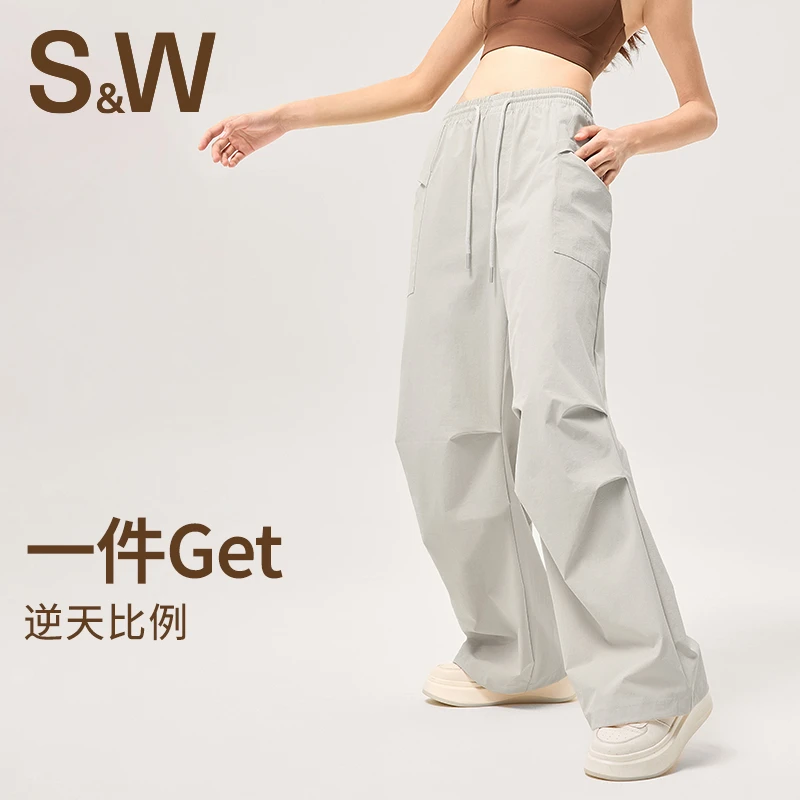 SW速惟运动长裤女士春夏宽松显瘦高腰裤薄款垂感工装裤6238 z3