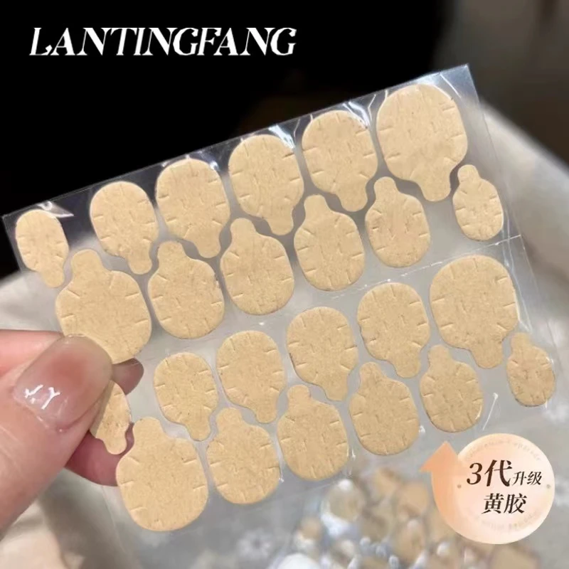 【新升级第十代果冻胶】第十代果冻胶零感美甲工具贴片神器