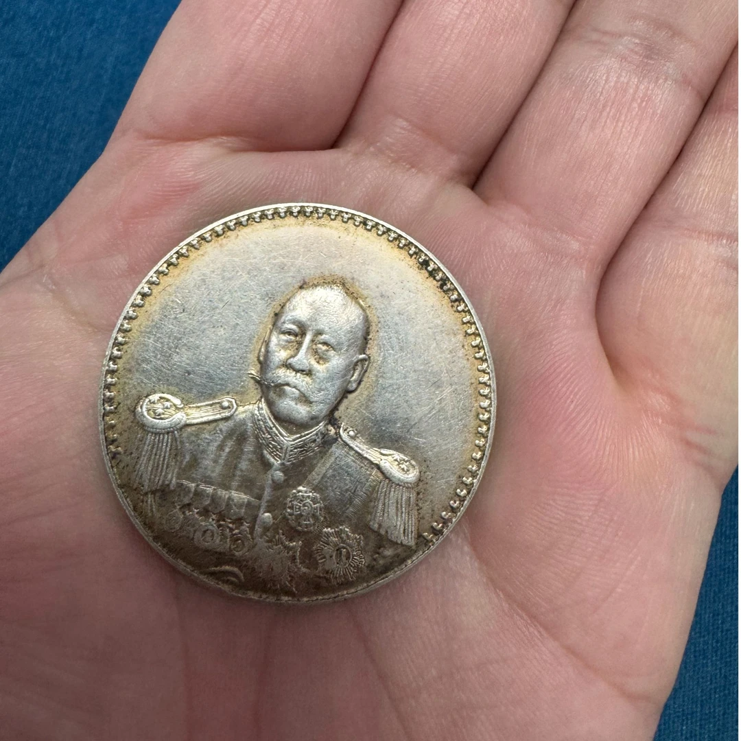 非法定货币工艺品银元一枚92％银军阀武曹精仿学习币