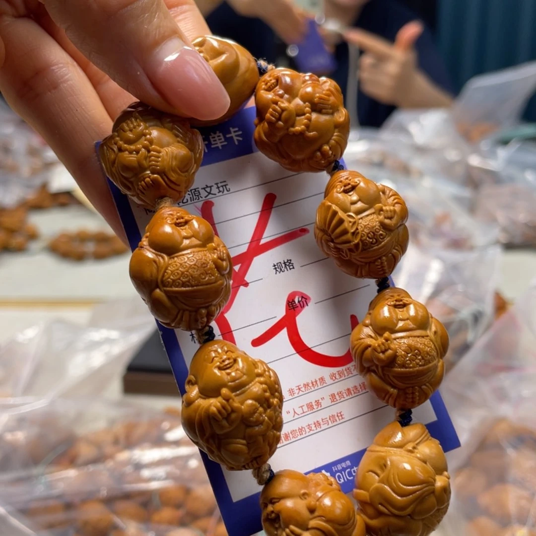 橄榄核吊坠橄榄核