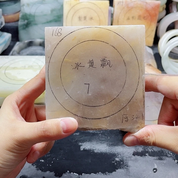 未镶嵌手镯石英质玉定制