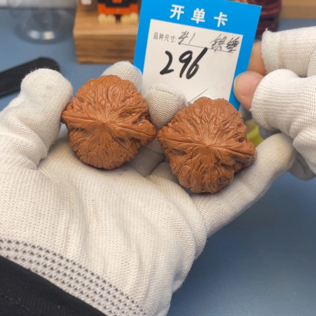 核桃文玩核桃铁锤