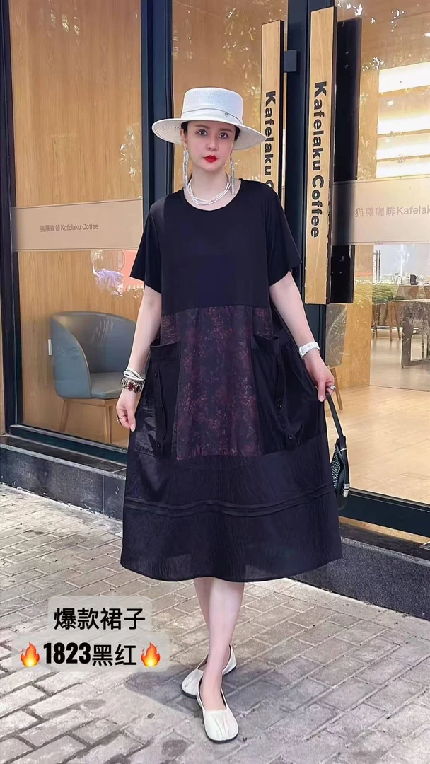 夏季新款欧货圆领拼接大码连衣裙城市轻嘻哈风