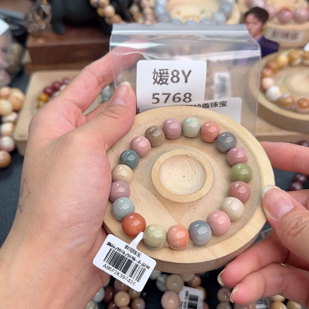 【闪购商品】石英质玉手链未镶嵌磊**石