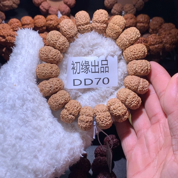 吊坠金刚菩提24尺夹板菠萝蜜定制款