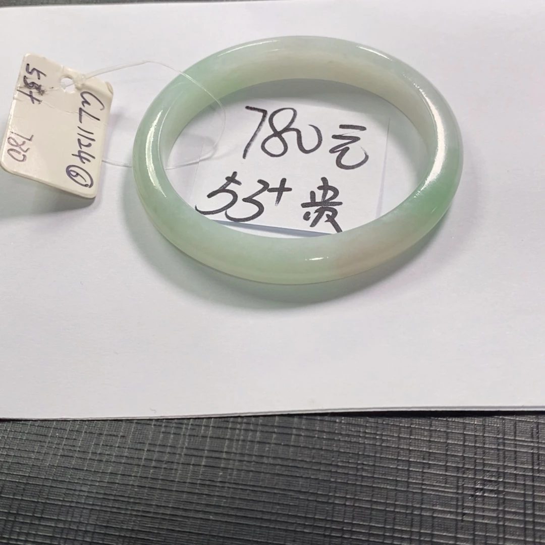 【闪购商品】未镶嵌手镯翡翠