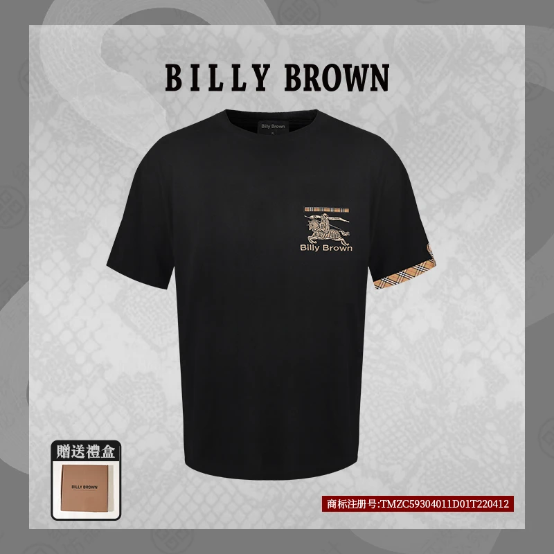 Billy Brown[黄金骑士]轻奢时尚短袖轻奢男士BILLY274