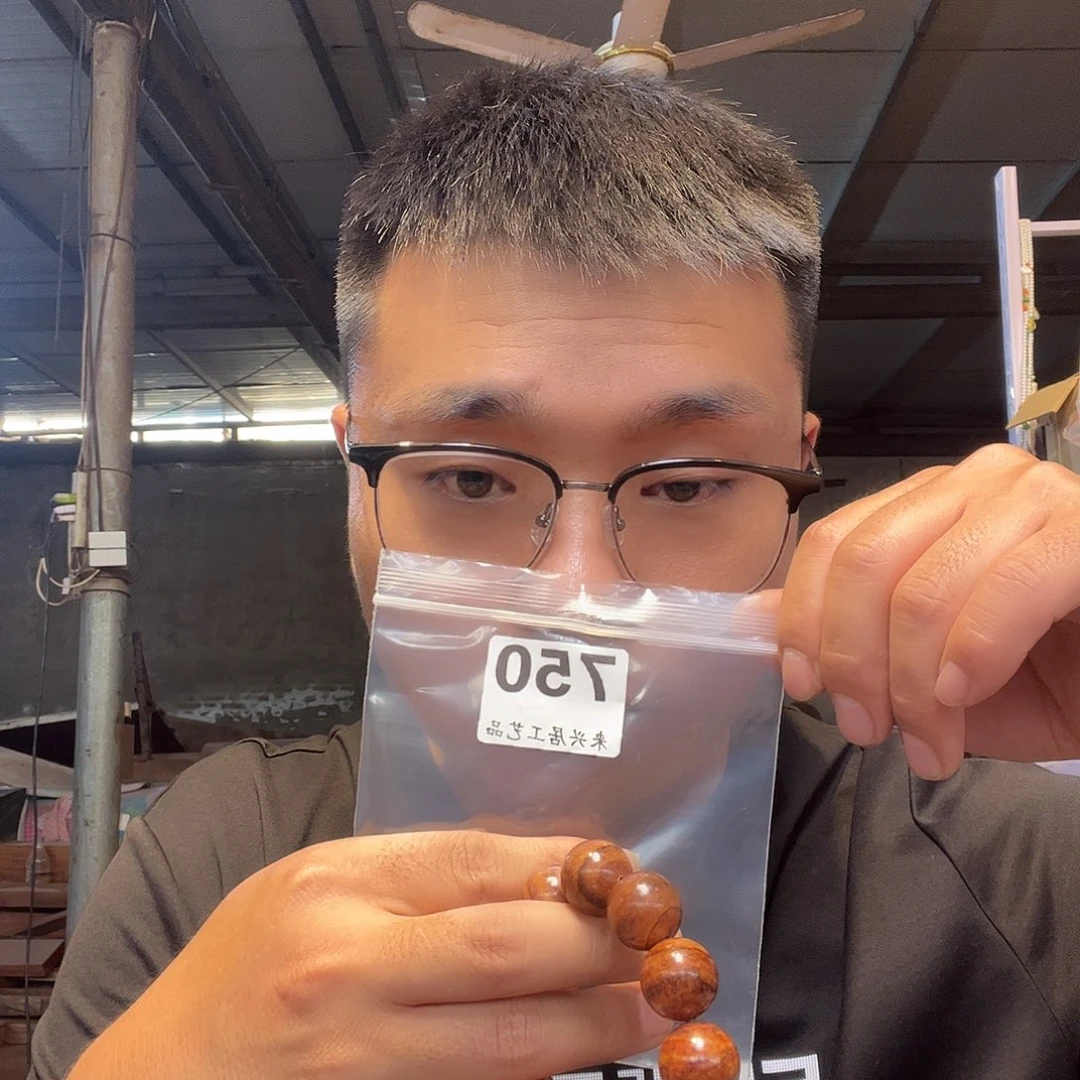 大果紫檀（缅甸花梨）750大