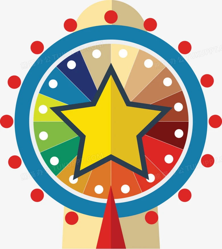 【关+灯9.9米福福清仓大转盘】大理寺-群星璀璨-天官赐福