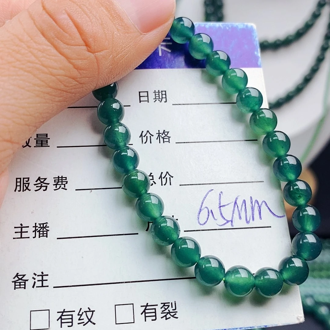 翡翠手链未镶嵌翡翠