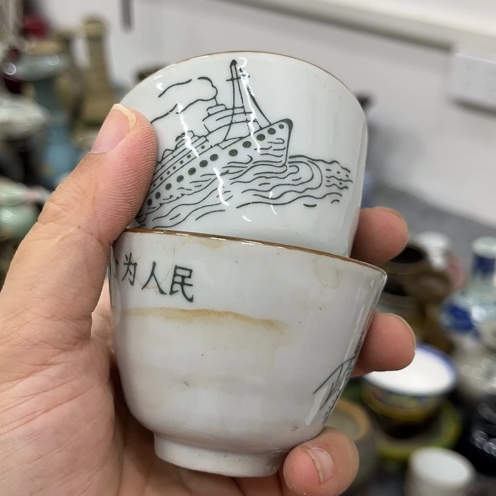 好货靓货漂亮好货