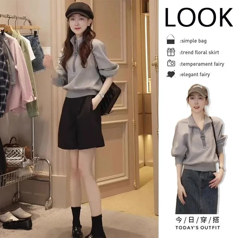 秋单件/秋季慵懒风新穿搭女百搭立领半拉链卫衣