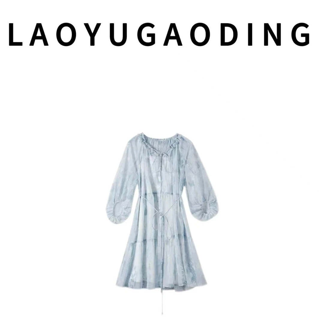 【LAOYUGAODING】高品质-2510灯笼袖法式植物花卉中腰连衣裙碎花