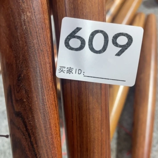 非洲紫檀（红花梨）安****刘