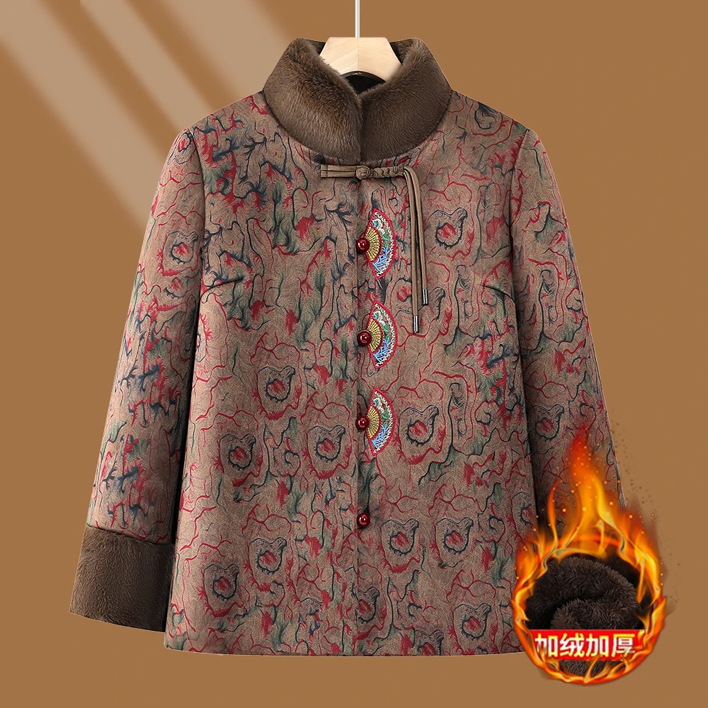 奶奶棉袄加绒加厚中老年人冬装妈妈新中式国风老太太棉服外套冬季