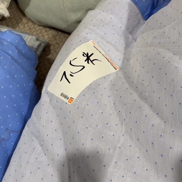 沙***姐棉全棉系列产品7.5