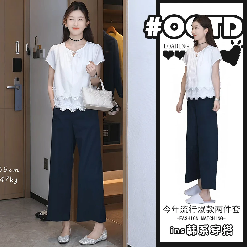 时尚简约垂感两件套女新款2025夏季设计感别致拼接衬衫减龄休闲裤