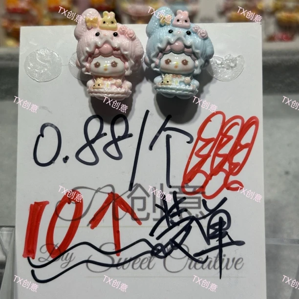 【随单】定制小熊毛毛羊搭配手工发夹diy奶油胶手机壳树脂等