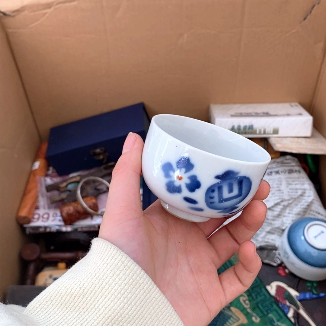 瓷片哈哈哈哈哈哈刚刚发