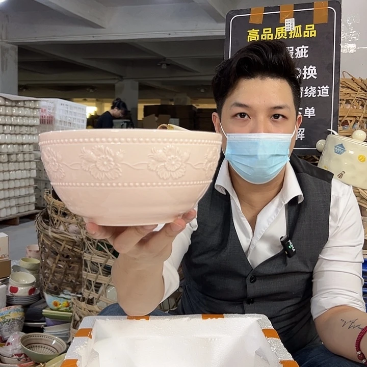 陶瓷制品微瑕福利