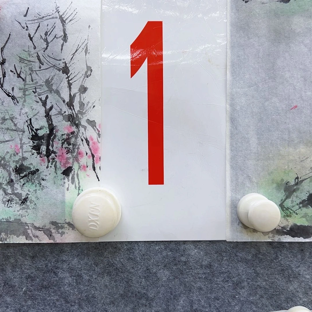 书法天*云A1aaaaaaaaaa