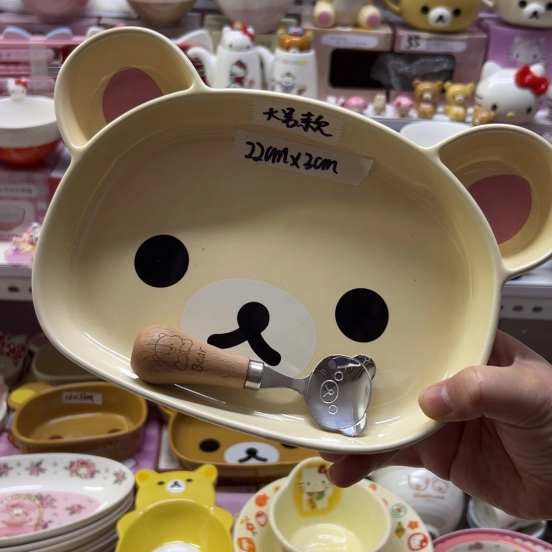 偏远地区不包邮微瑕偏远地区不包微瑕