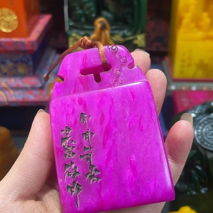 印石寿山石篆刻印章引首章闲章姓名章生日礼物