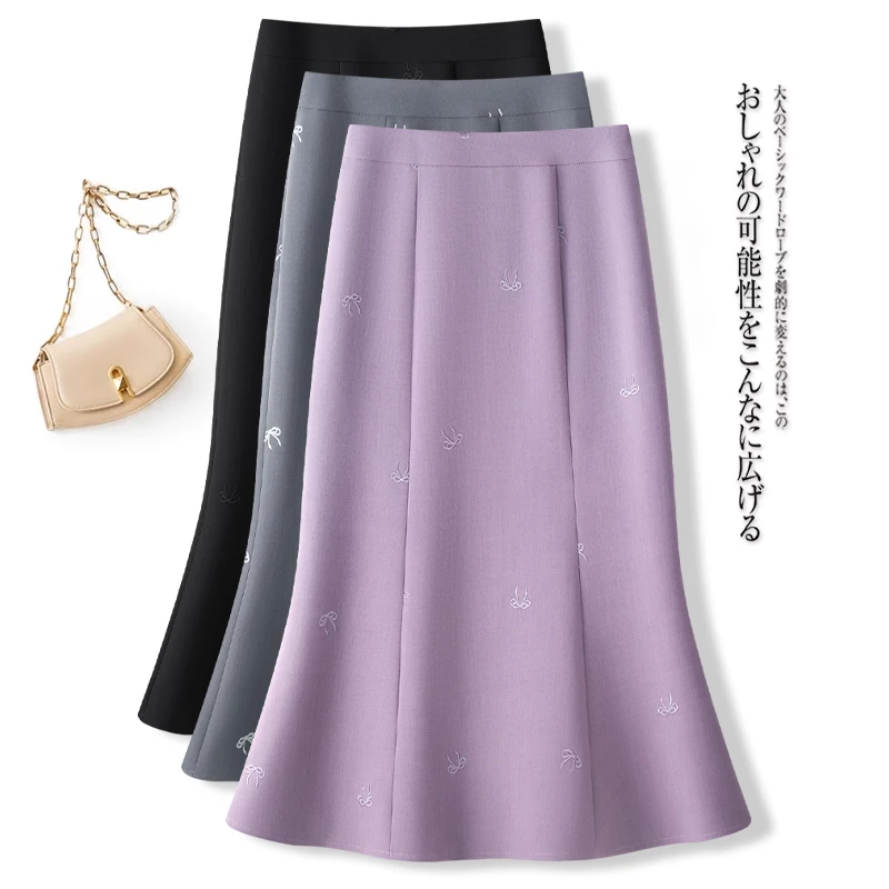 高级感黑色西装鱼尾裙女2025春季新款刺绣高腰显瘦气质包臀半身裙