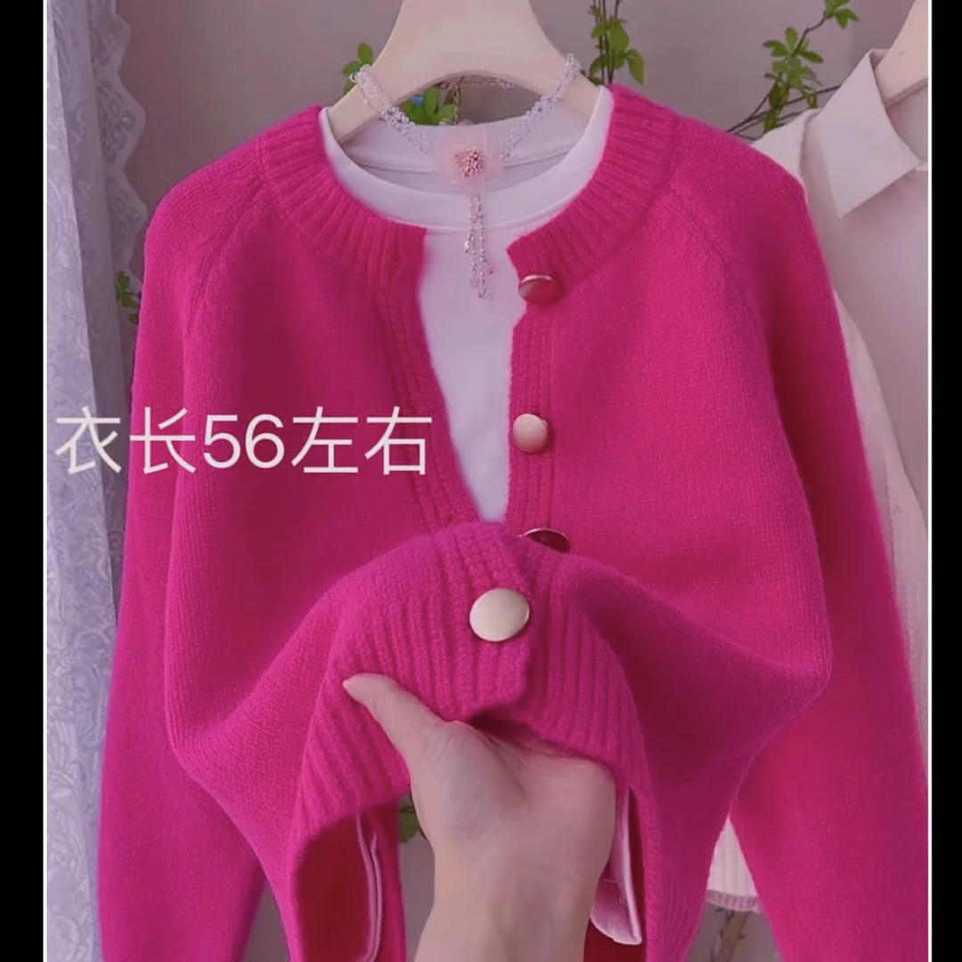 Dkm391大黄扣纯色插肩袖韩版百搭针织开衫秋冬新款毛衣外套圆领