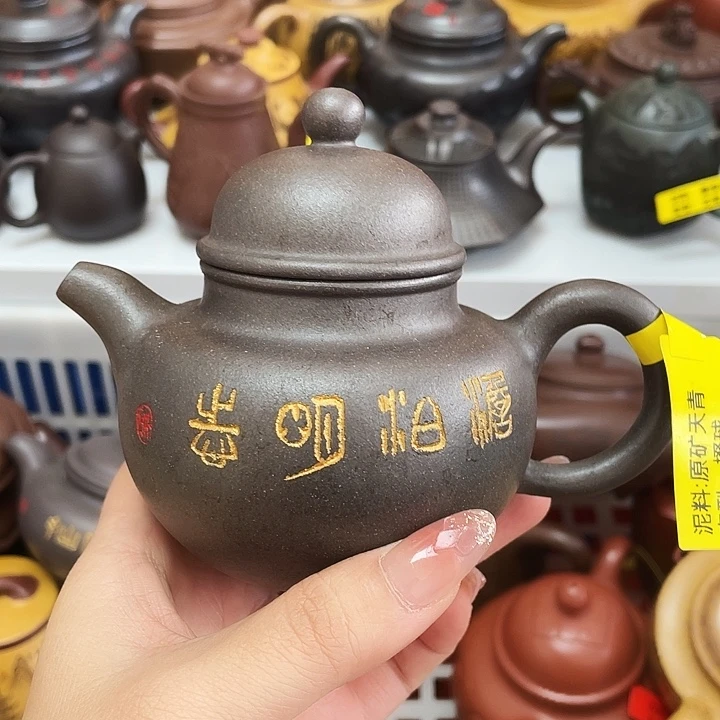 260cc宜兴紫砂壶工艺