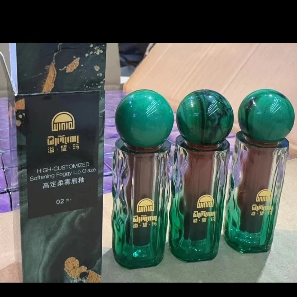 高定柔雾唇釉展现独特魅力