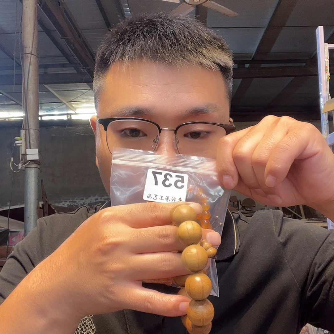 大果紫檀（缅甸花梨）537大