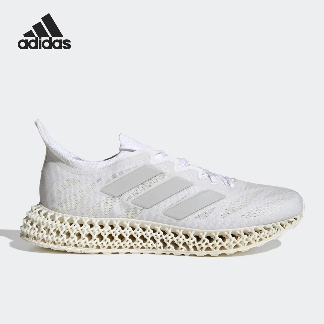 【B类微瑕】Adidas/阿迪达斯 男女健身时尚运动跑步鞋IG8987