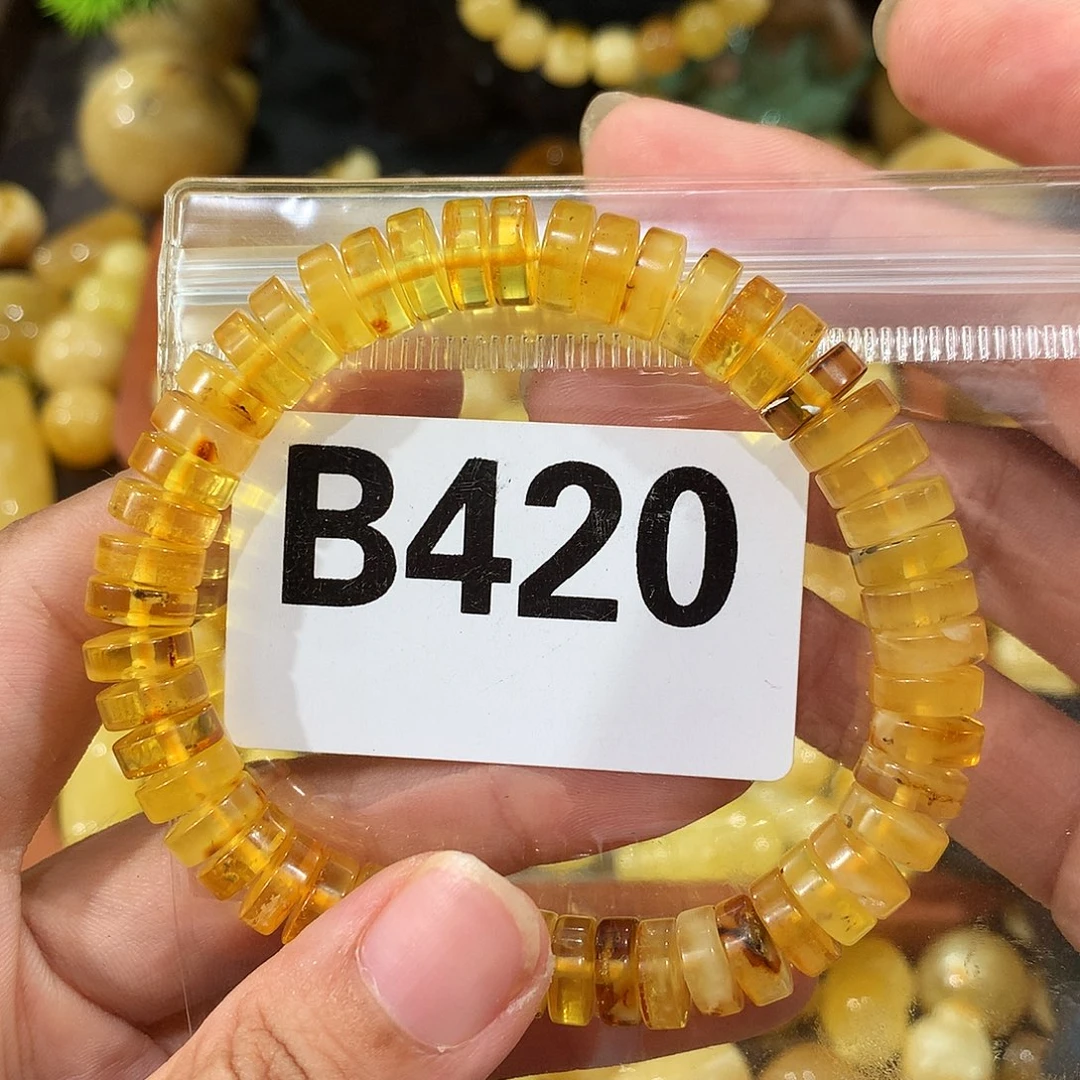 未镶嵌琥珀珠宝奇石