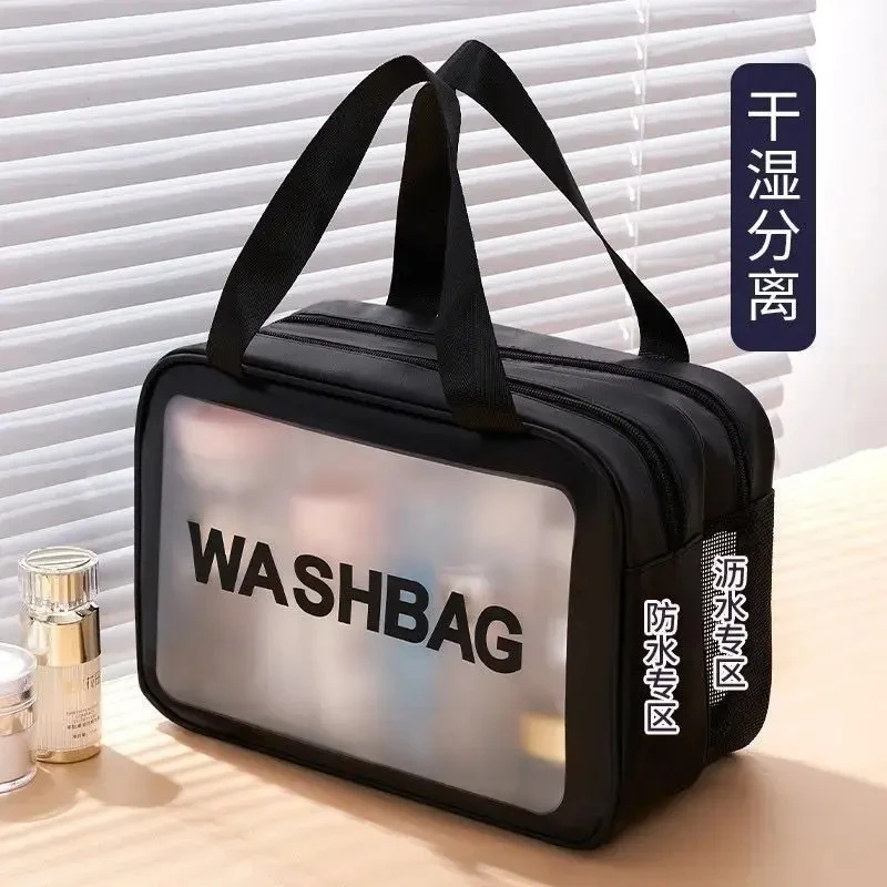 洗漱包干湿分离女双层便携男旅行出差防水游泳健身洗澡化妆收纳袋