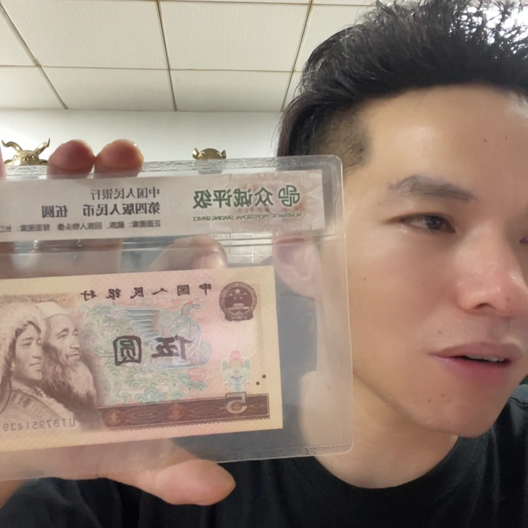 杜***朋大象777777箱拆，，，，，，