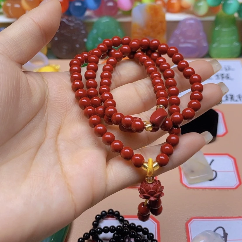 【闪购商品】玛瑙/玉髓玉牌未镶嵌火*