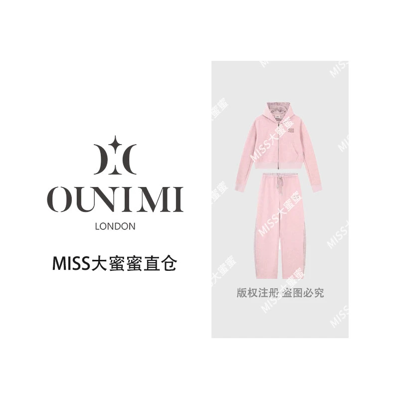 欧倪蜜 OUNIMI 格子拼接 休闲运动套装Y-618