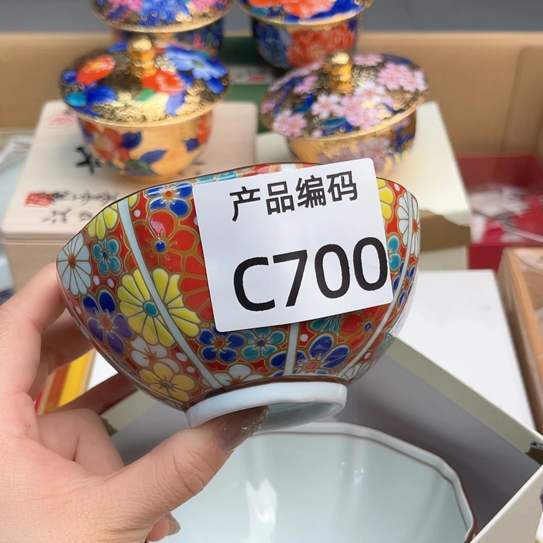 瓷片哦哦哦哦哦哦