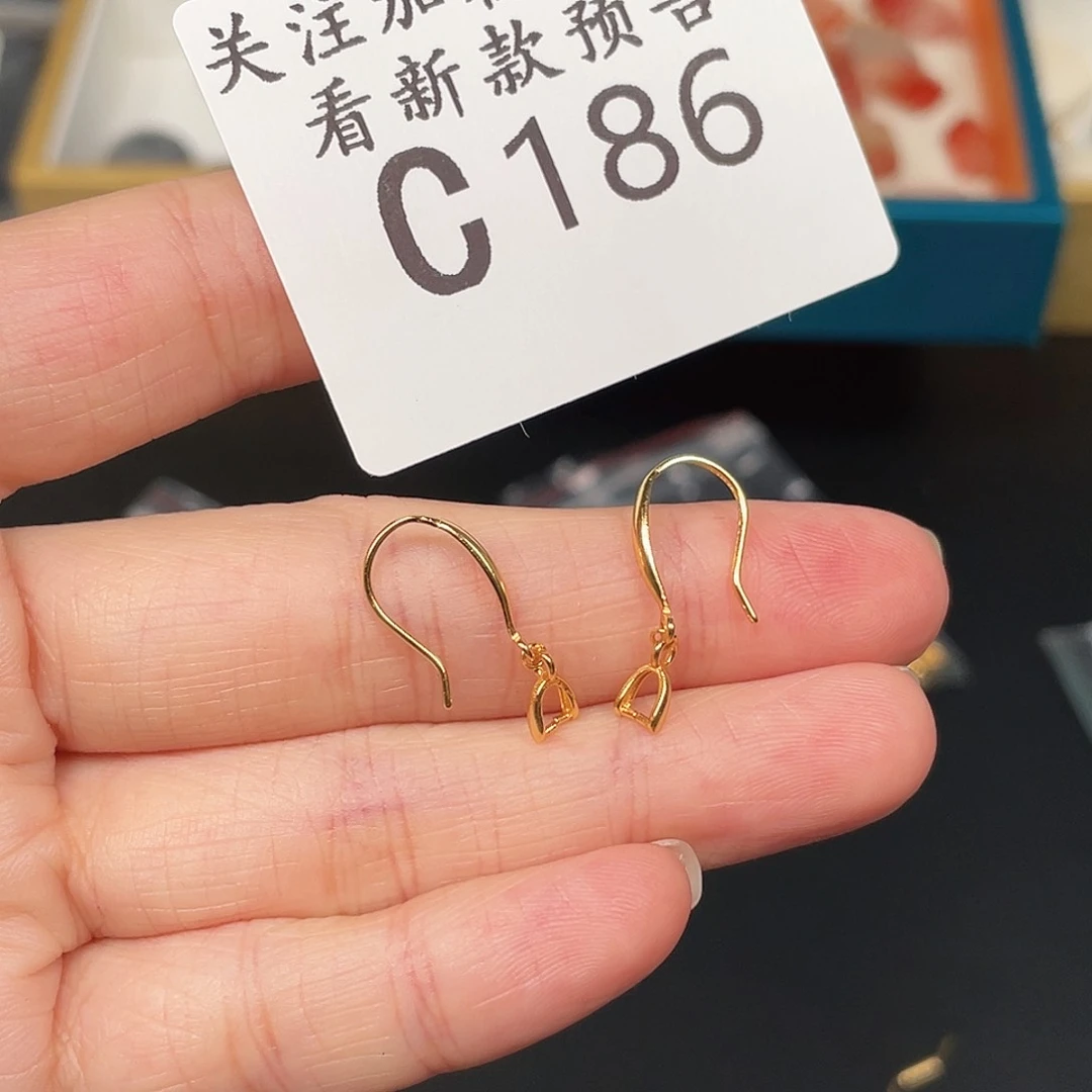 和田玉珠宝半成品未镶嵌C186