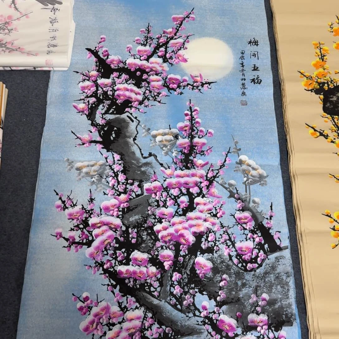 国画晓彤美术馆直播间