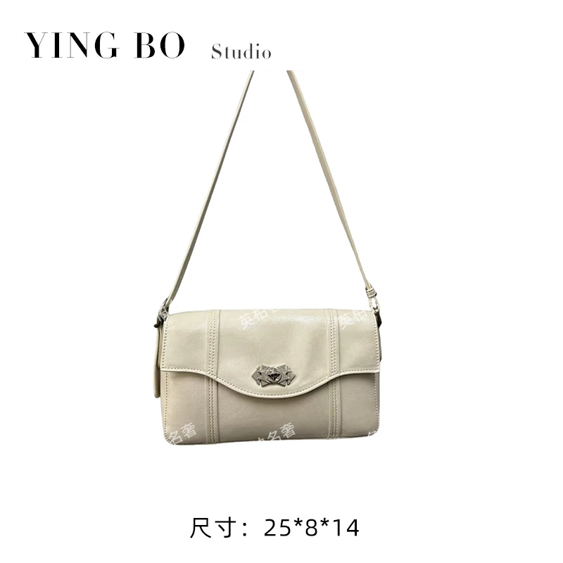 【英柏甄选】QYX-9763-可可蛋奶 然与纯小众设计感时尚单肩百搭女包