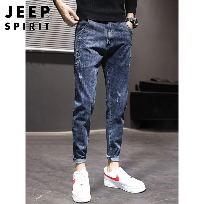 JEEPSPIRIT牛仔裤男修身小脚潮牌休闲男装长裤新款潮流加绒秋冬男