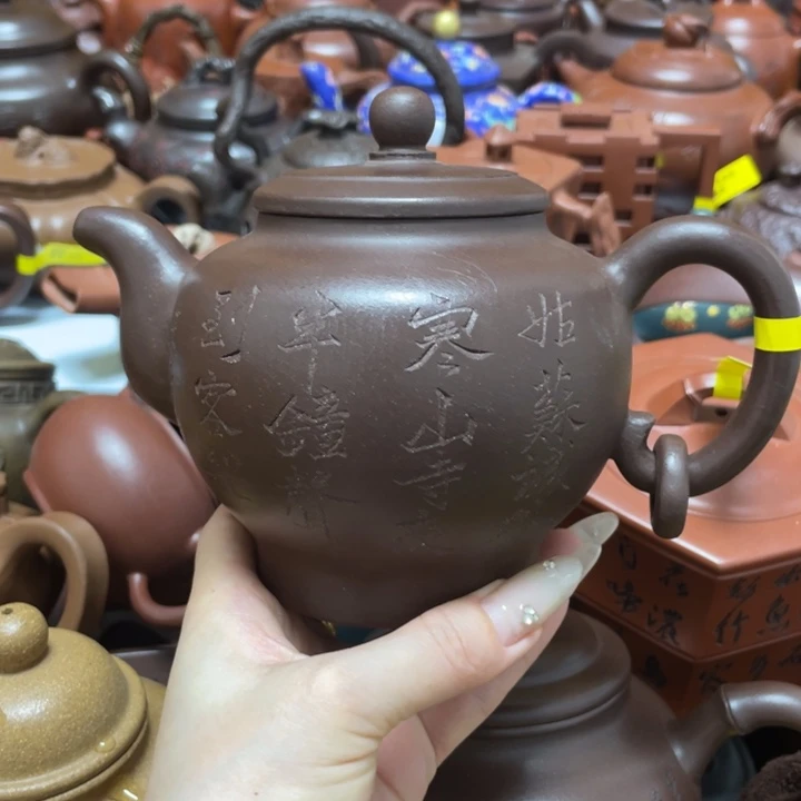茶壶紫砂紫砂艺术作品