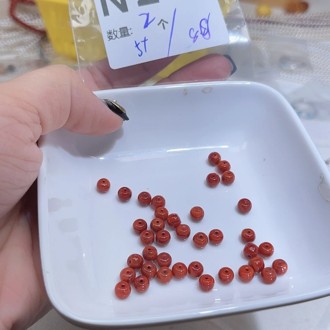 南红玛瑙未镶嵌珠宝半成品N24。
